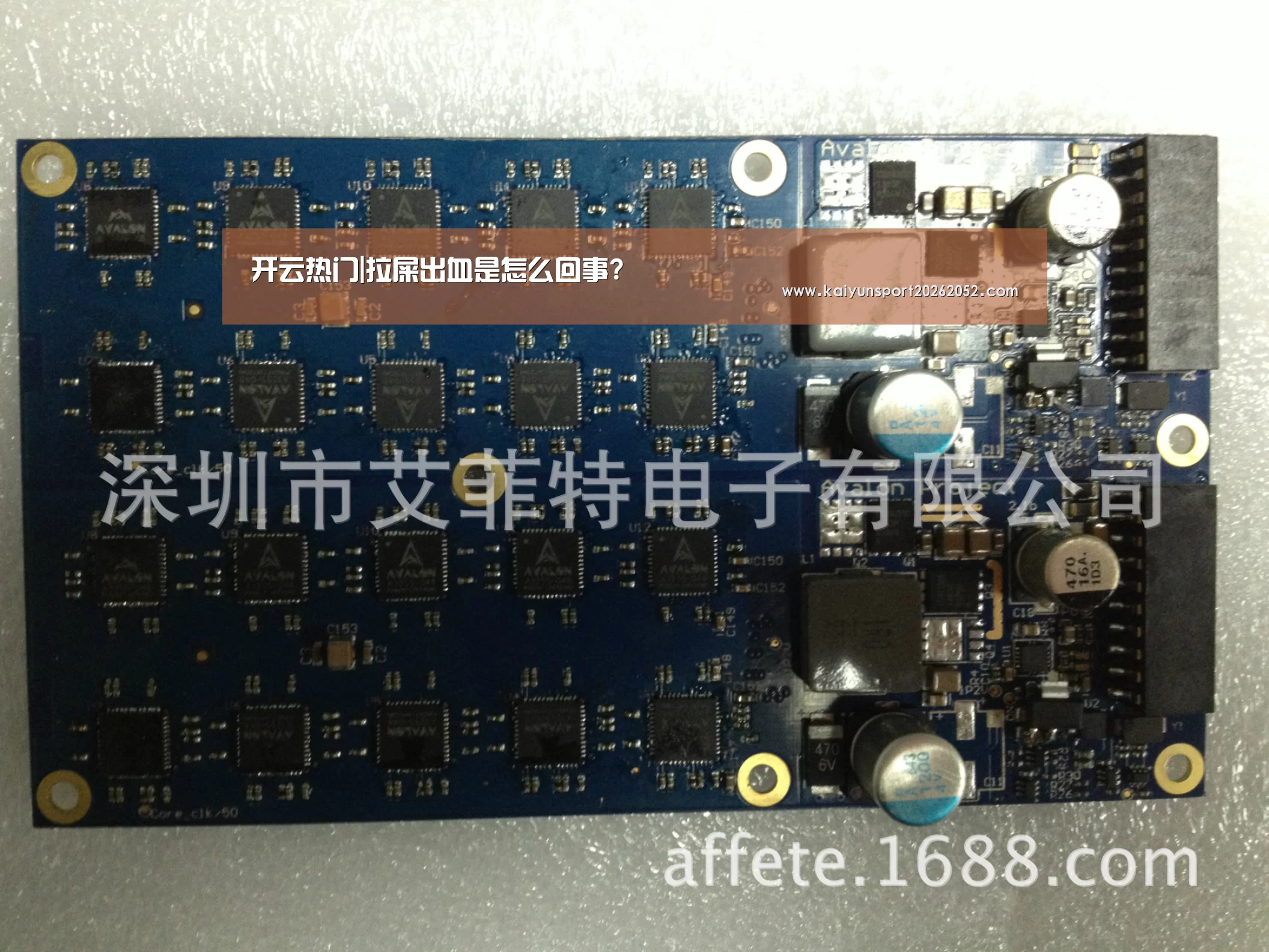 开云热门|拉屎出血是怎么回事?